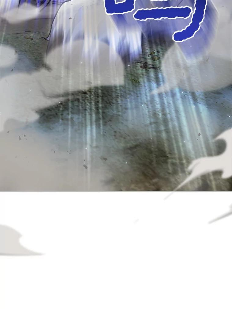 109.遇袭 第115页