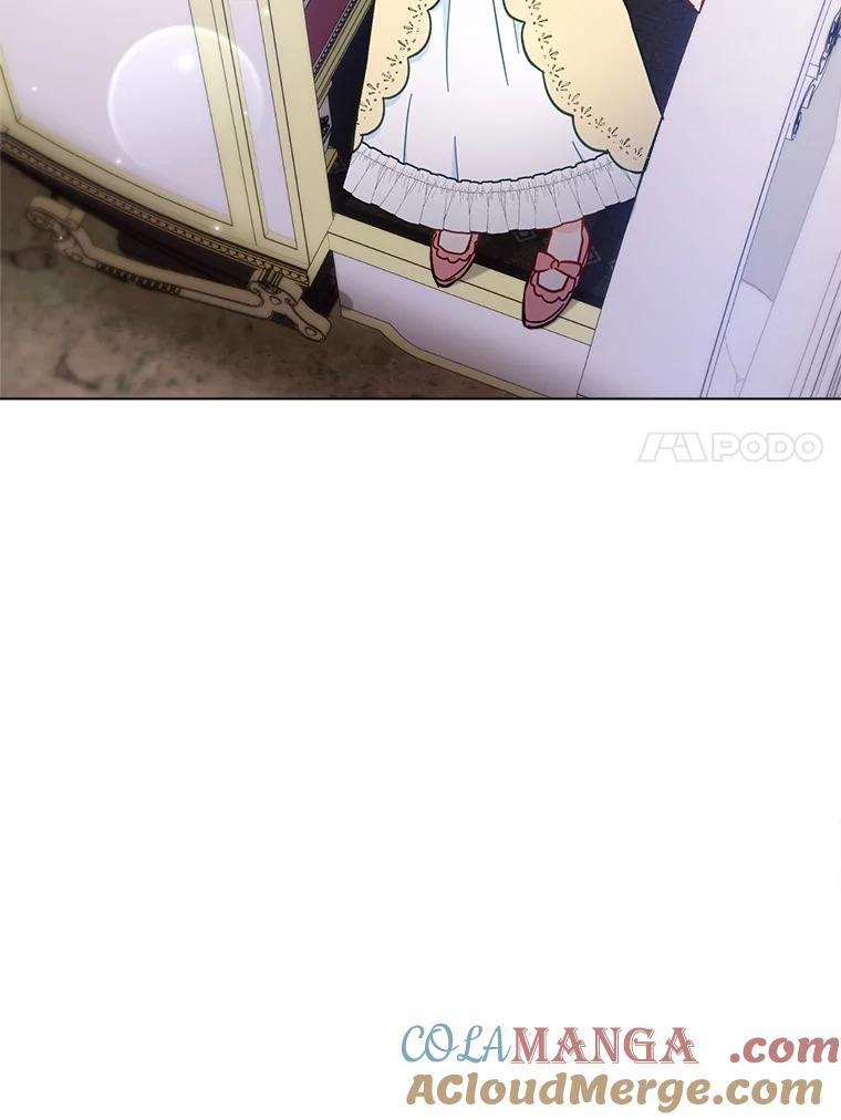 109.遇袭 第117页