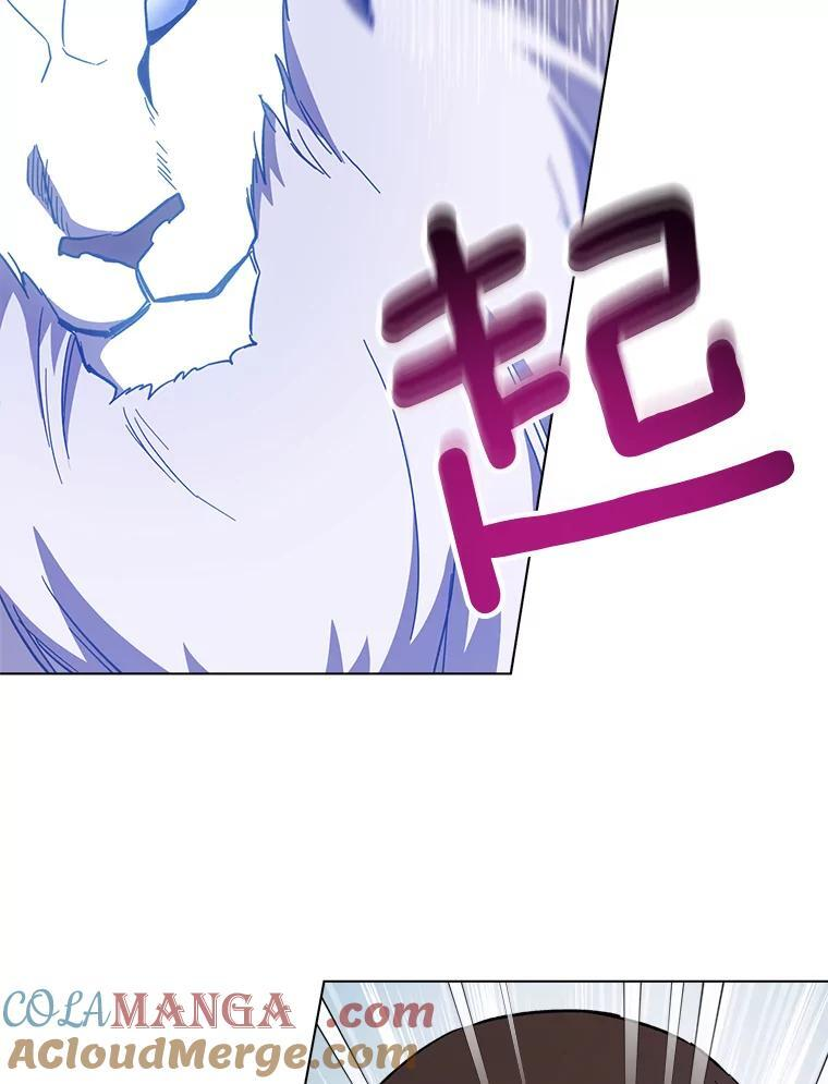 109.遇袭 第121页