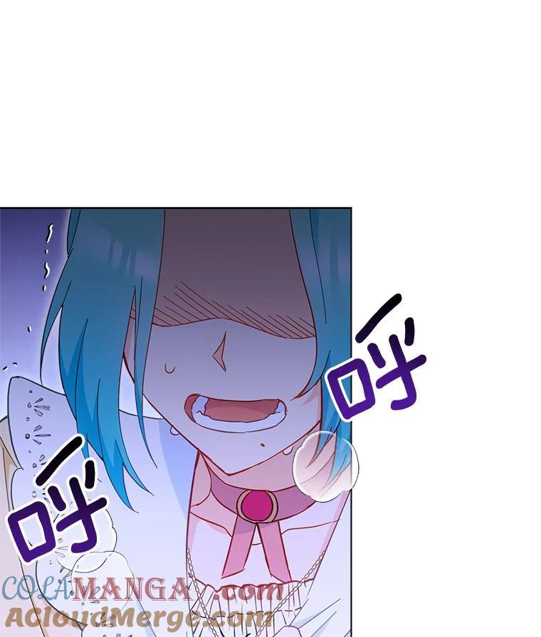 109.遇袭 第149页