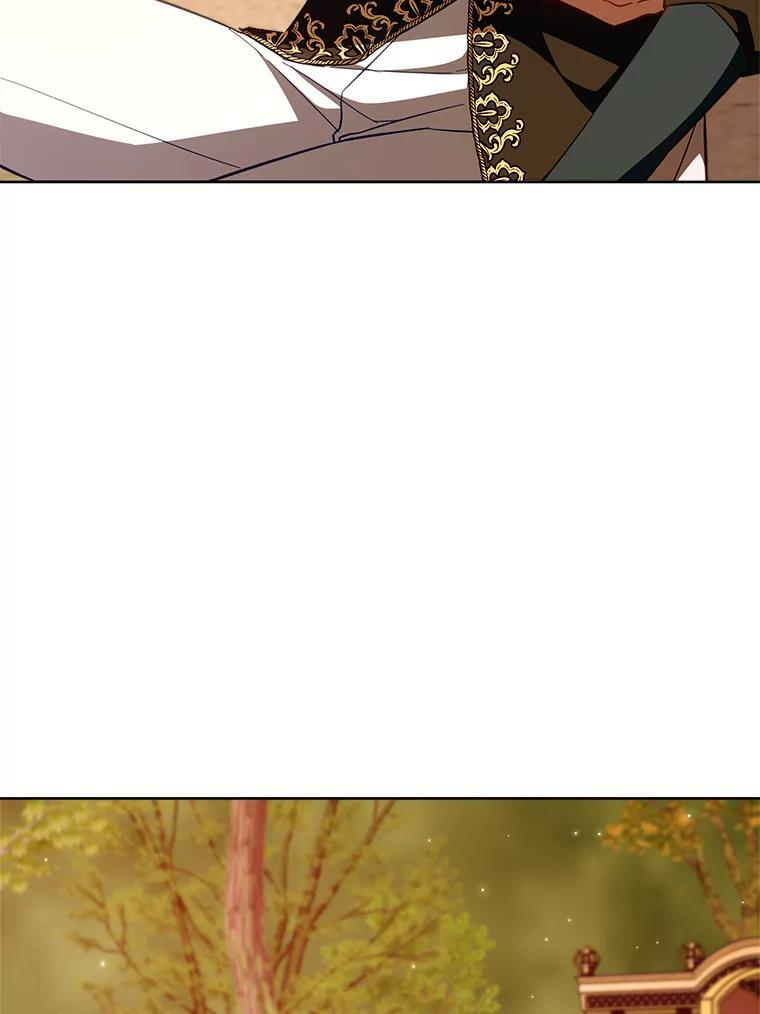 110.争风吃醋 第16页