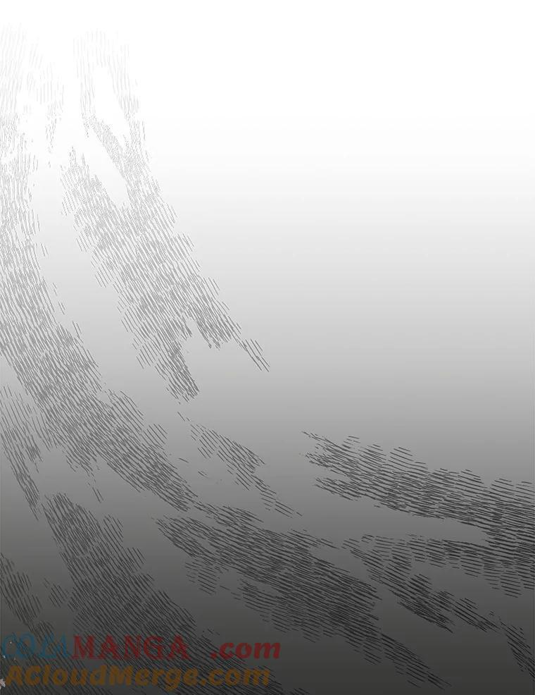 111.皇家厨房的秘密 第9页