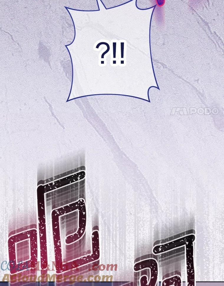 111.皇家厨房的秘密 第73页