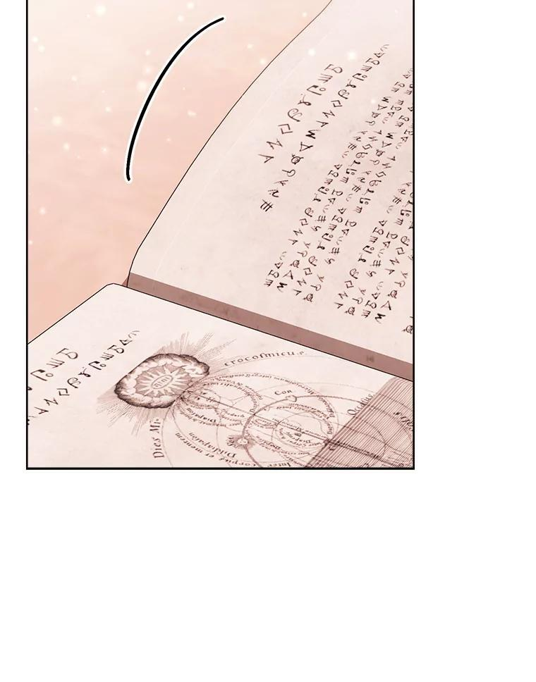 111.皇家厨房的秘密 第103页