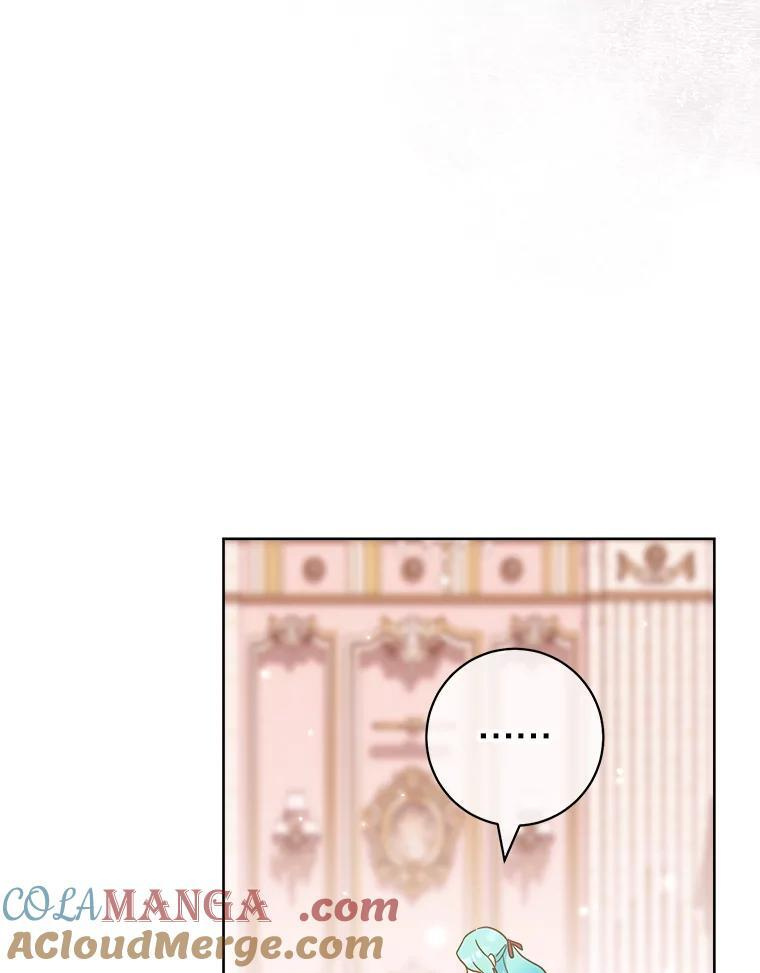 111.皇家厨房的秘密 第129页