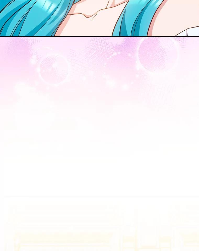 112.双月舞会 第84页