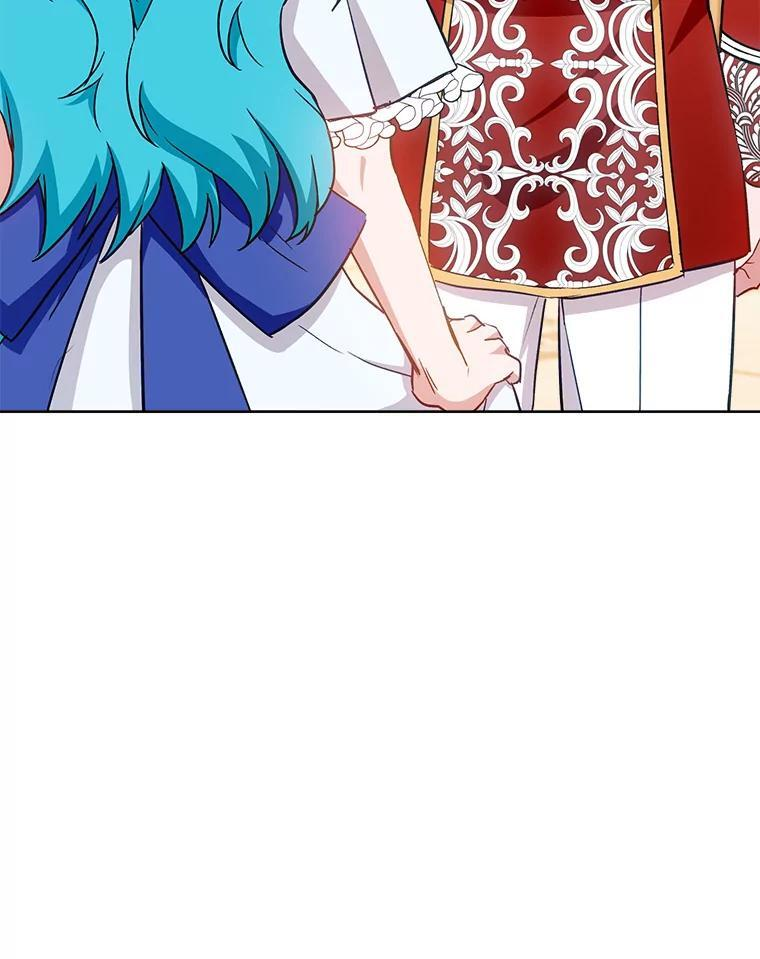 112.双月舞会 第86页