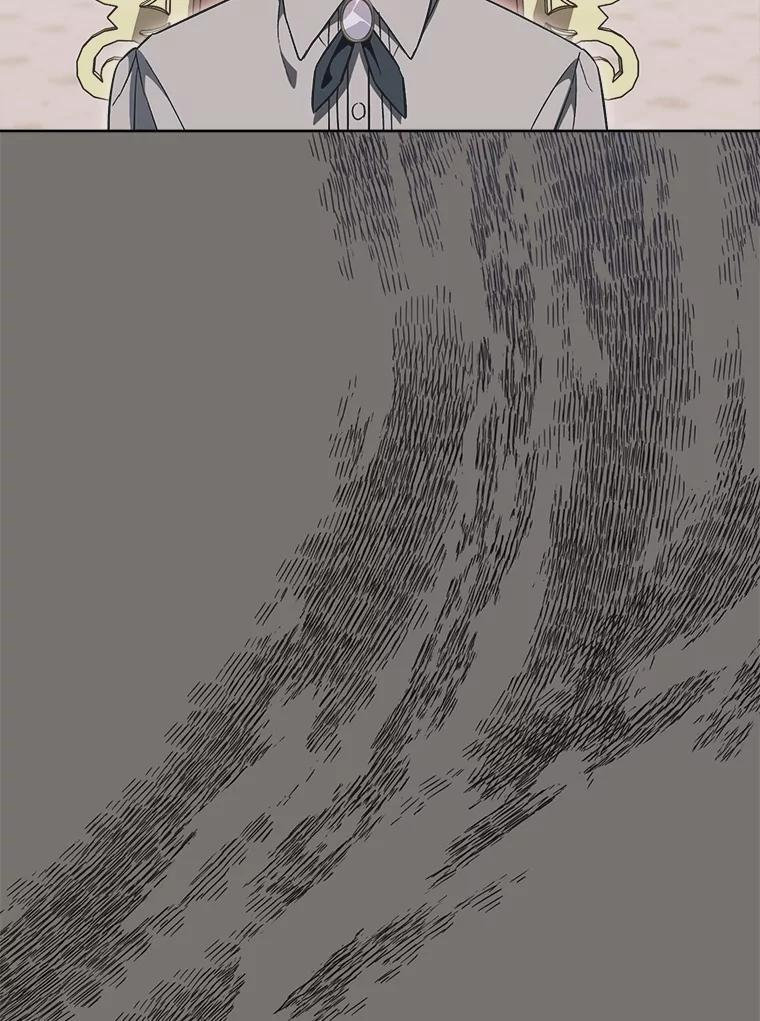 113.不做朋友 第67页