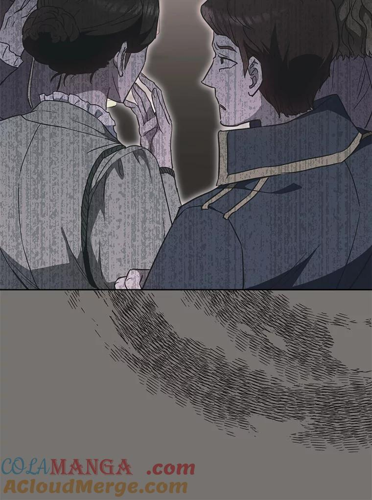 113.不做朋友 第69页
