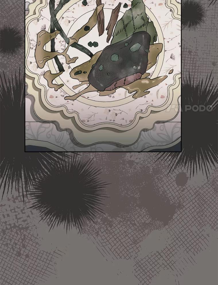 113.不做朋友 第71页