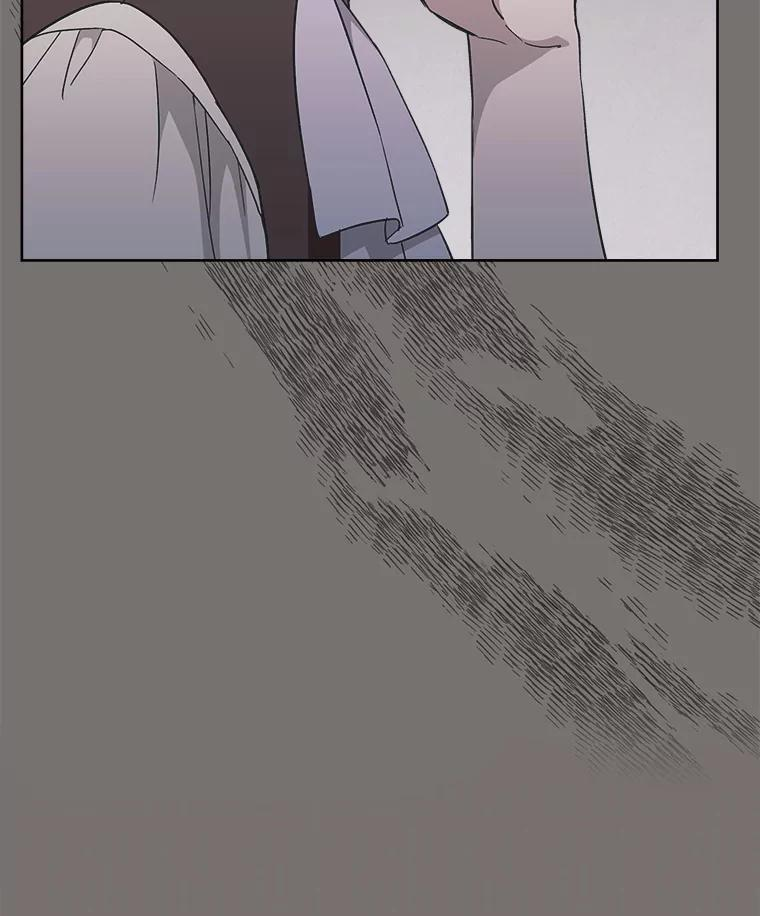 113.不做朋友 第82页