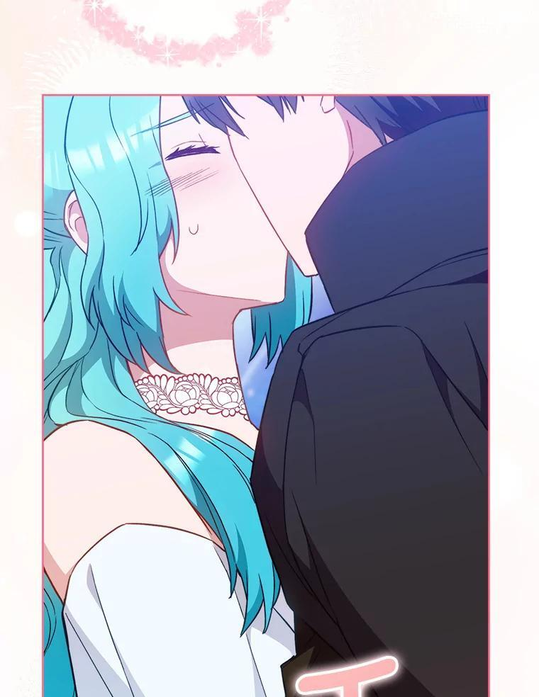 114.暧昧 第19页