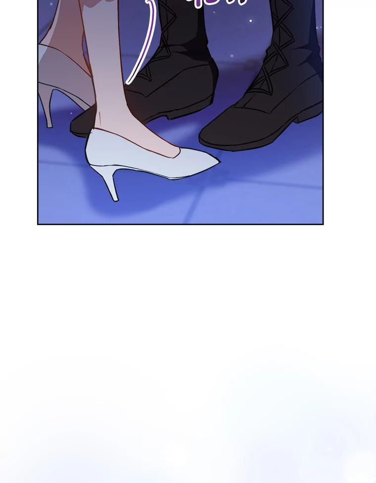 114.暧昧 第23页