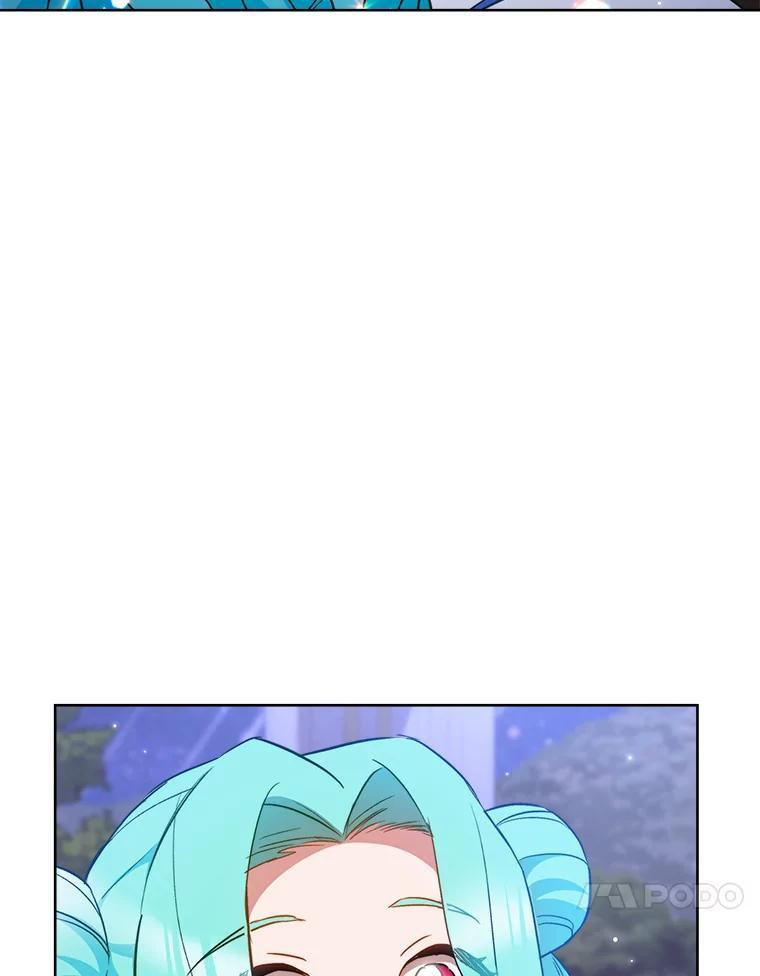 114.暧昧 第27页