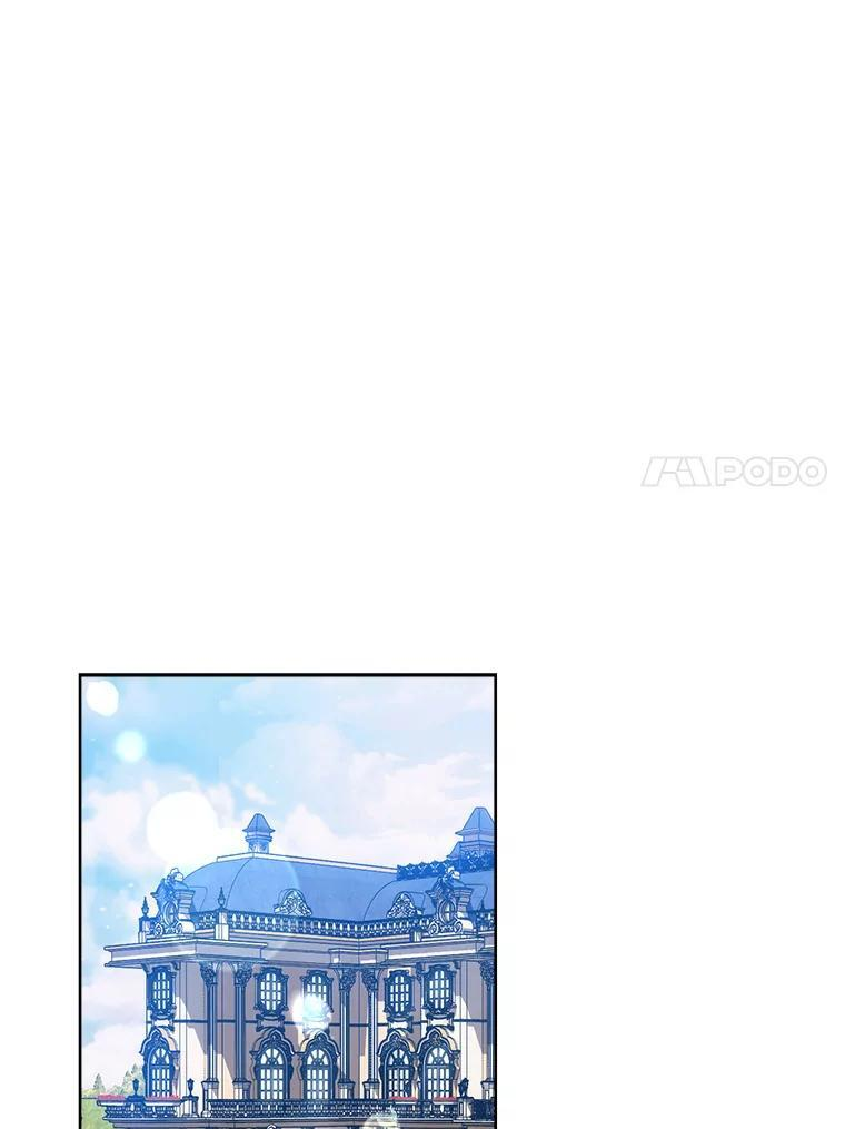 114.暧昧 第48页