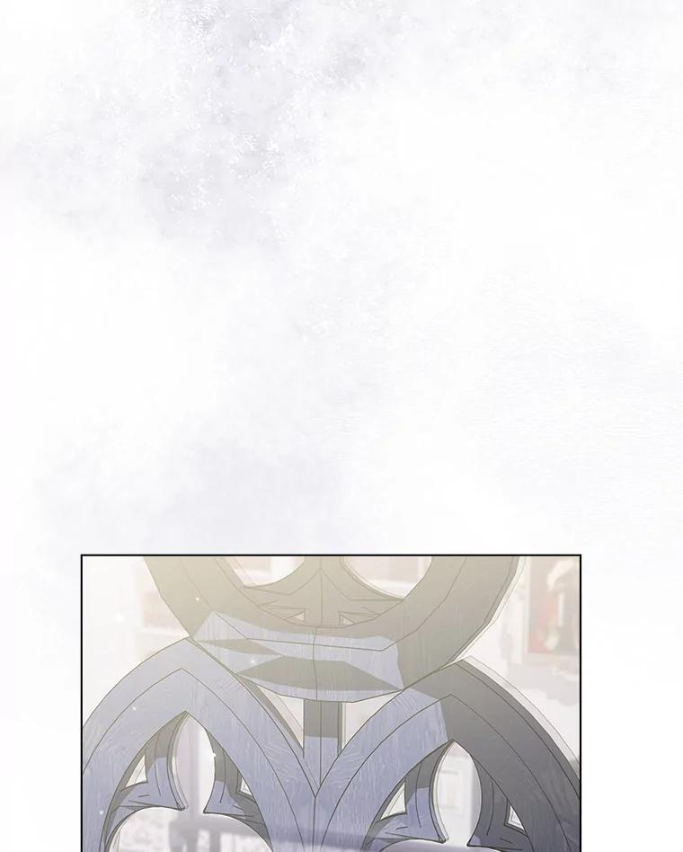 116.表白 第82页