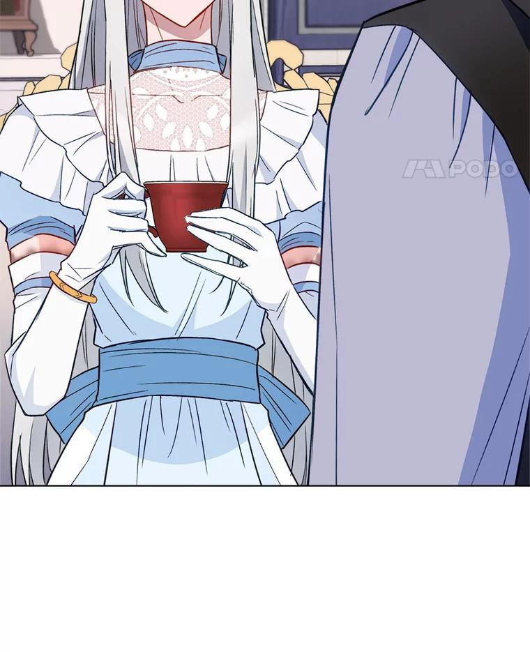 116.表白 第92页