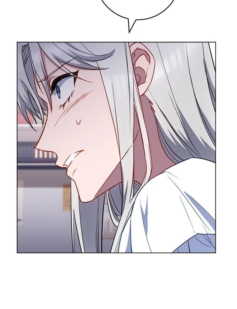 116.表白 第142页
