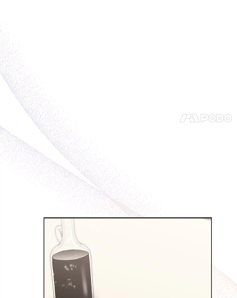 117.意外请求 第60页