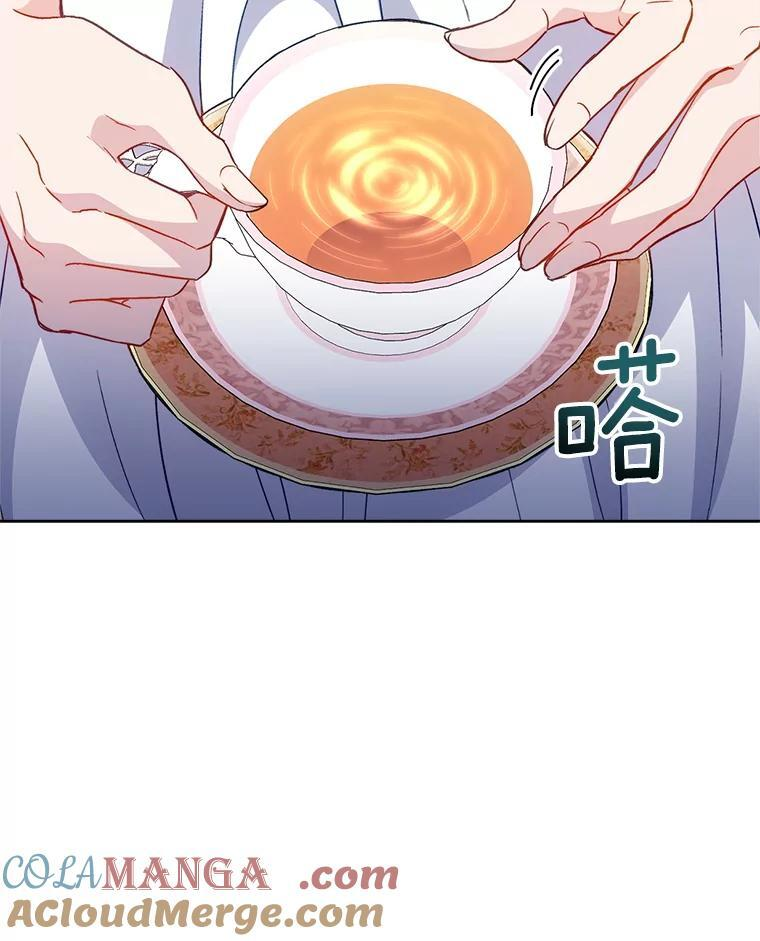 117.意外请求 第101页