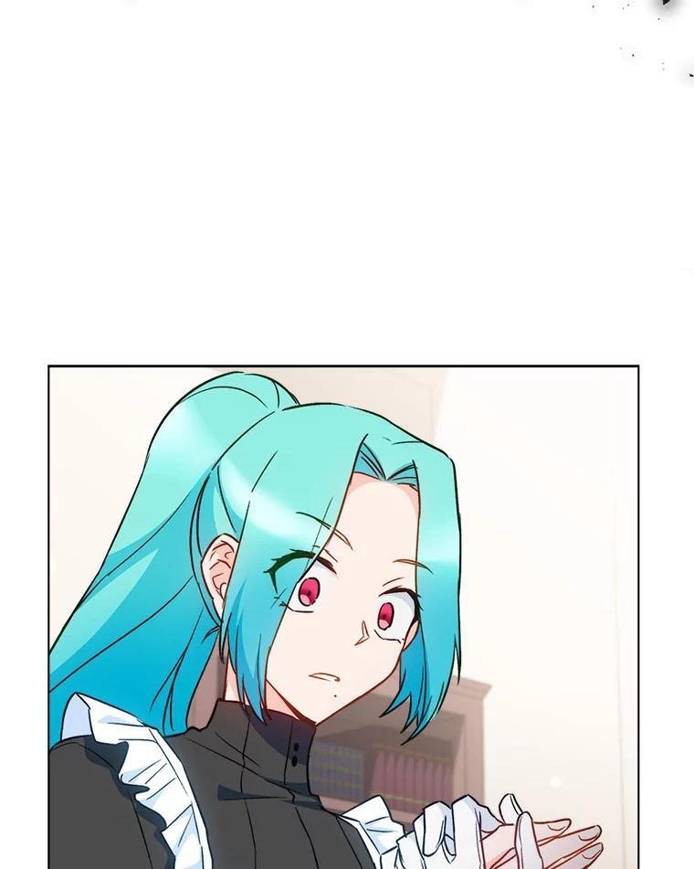 117.意外请求 第123页