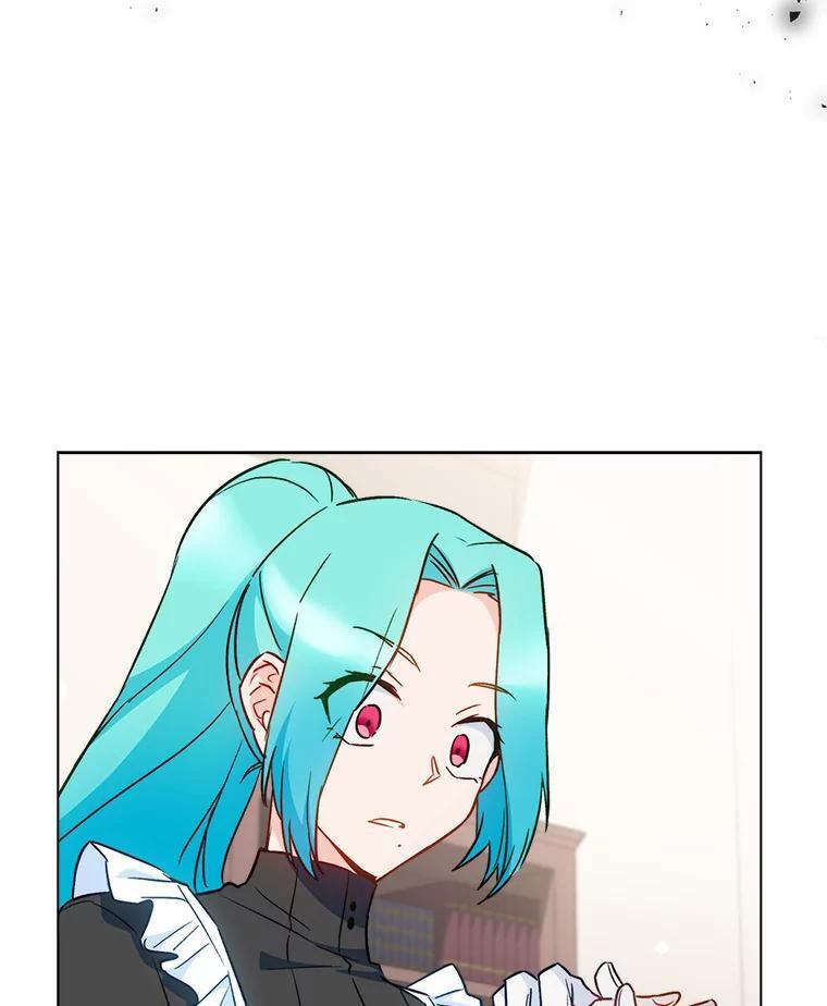 118.威胁 第6页