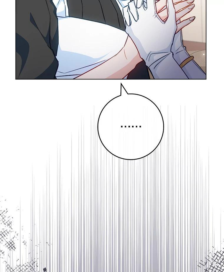 118.威胁 第7页