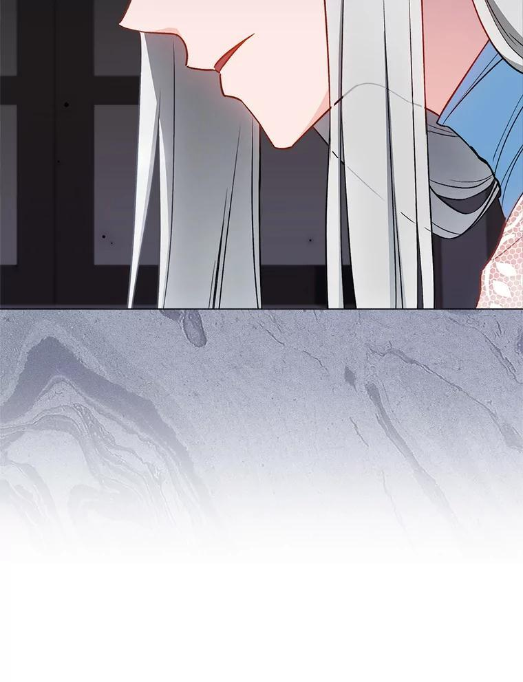 118.威胁 第30页