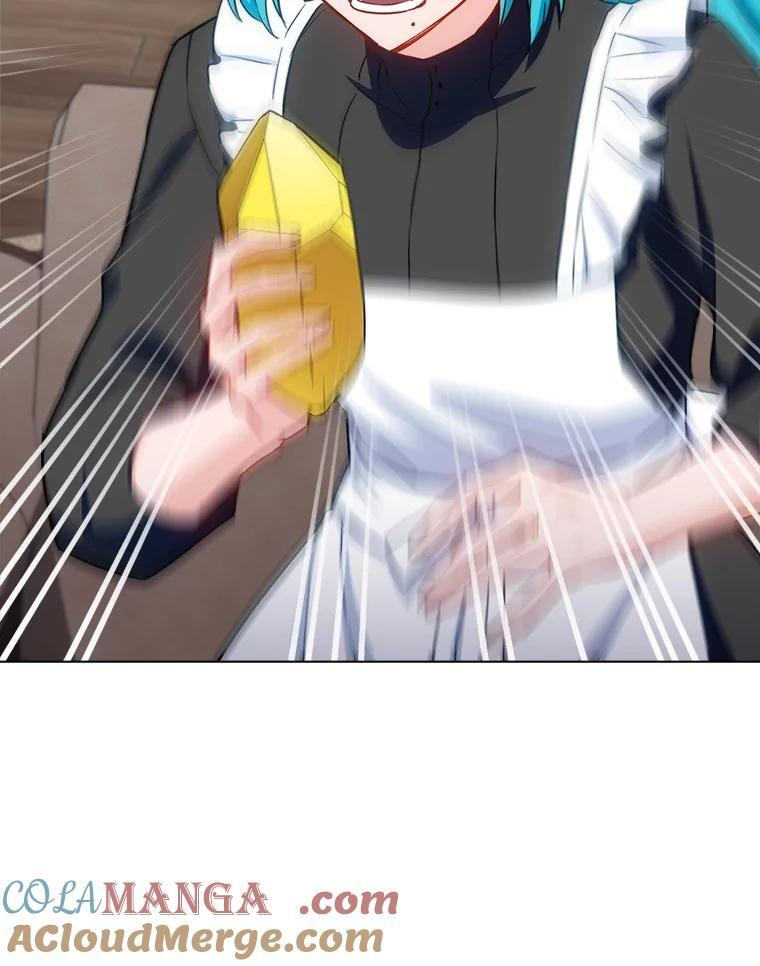 118.威胁 第57页