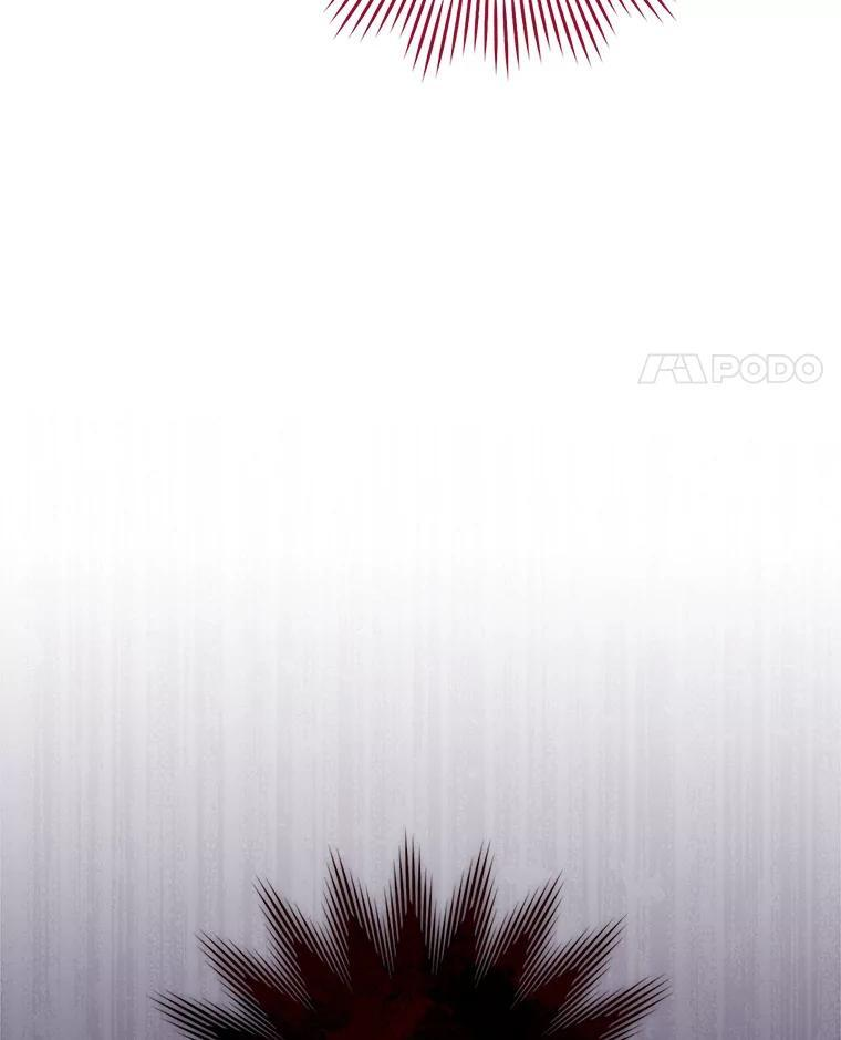 118.威胁 第75页