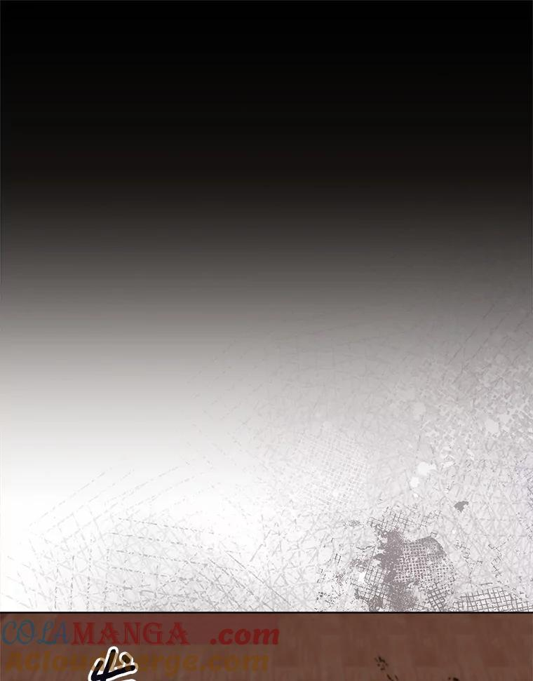 118.威胁 第81页