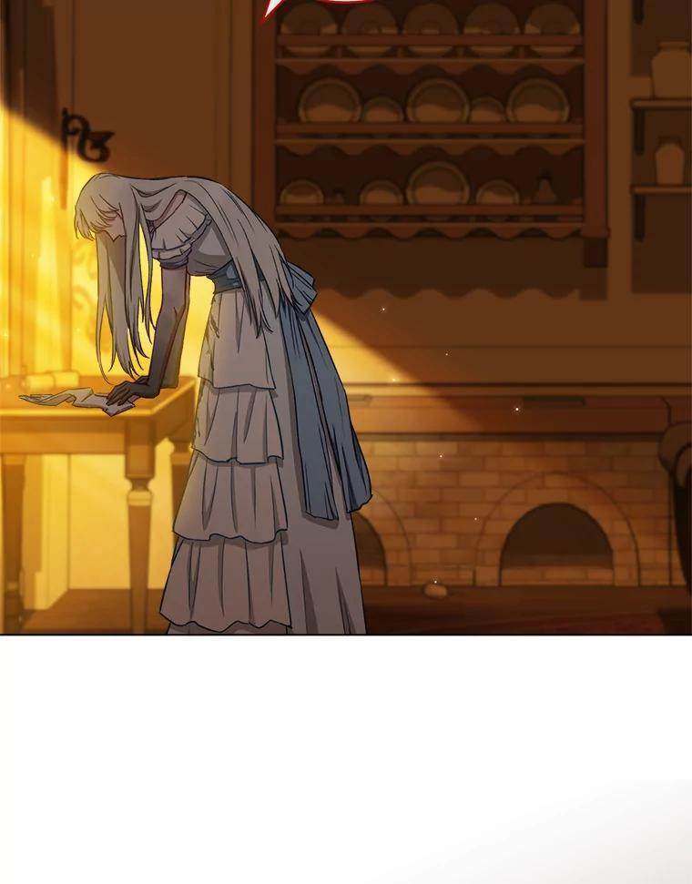 118.威胁 第90页