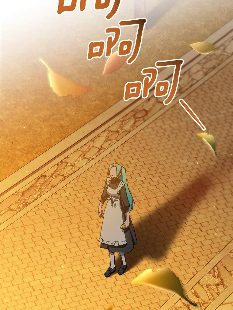 118.威胁 第95页