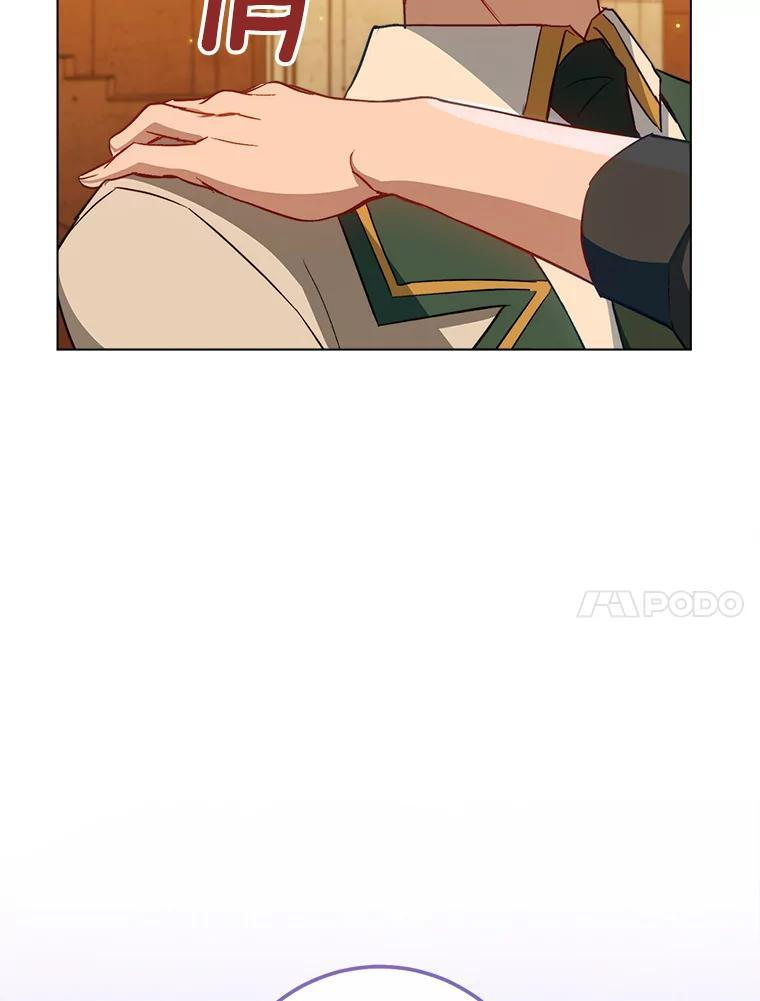 118.威胁 第142页