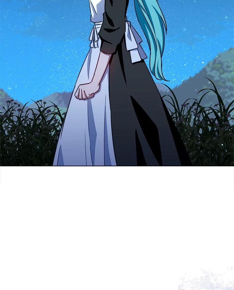 119.灵机一动 第48页