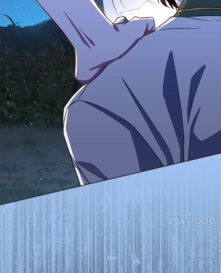 119.灵机一动 第91页