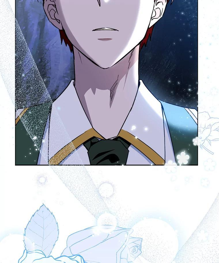 119.灵机一动 第126页