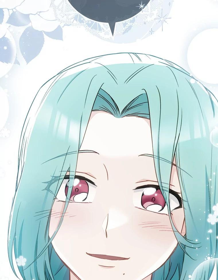 120.援救 第16页