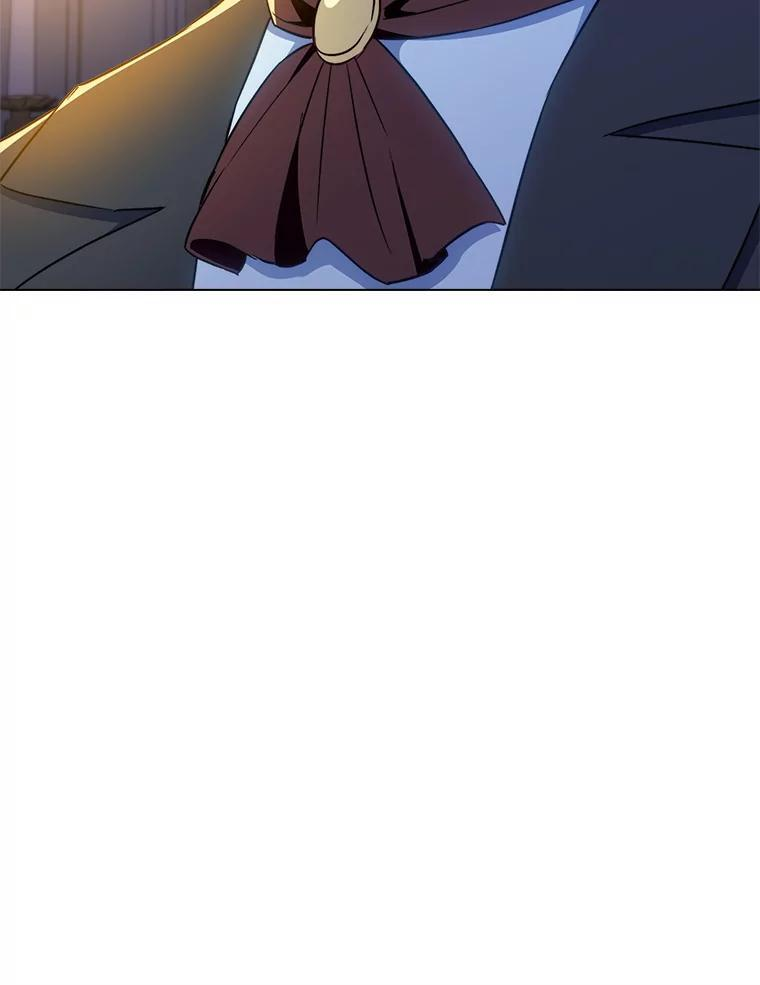 120.援救 第26页