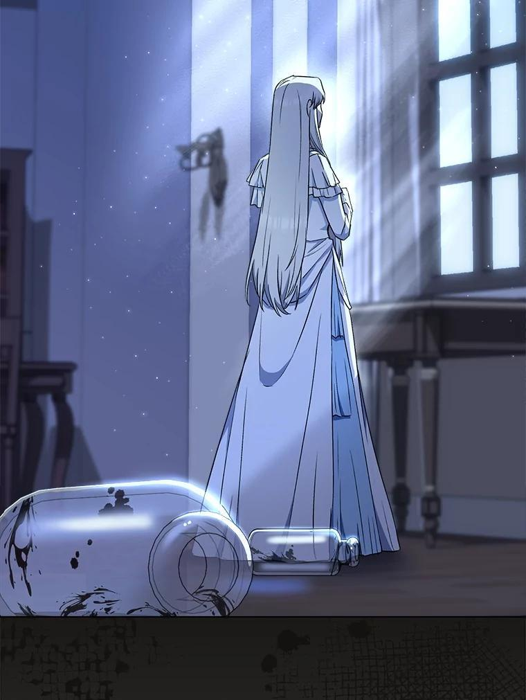 120.援救 第72页