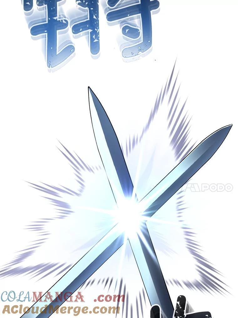 120.援救 第97页
