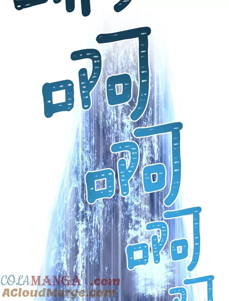120.援救 第109页