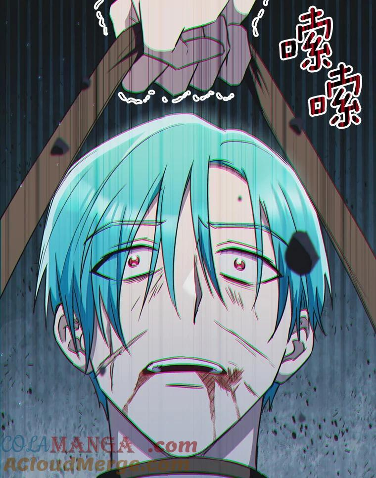 120.援救 第129页