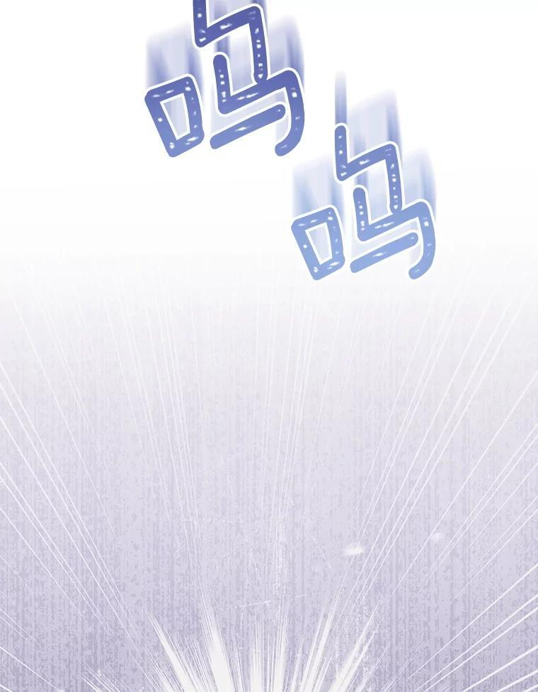 121.千钧一发 第35页