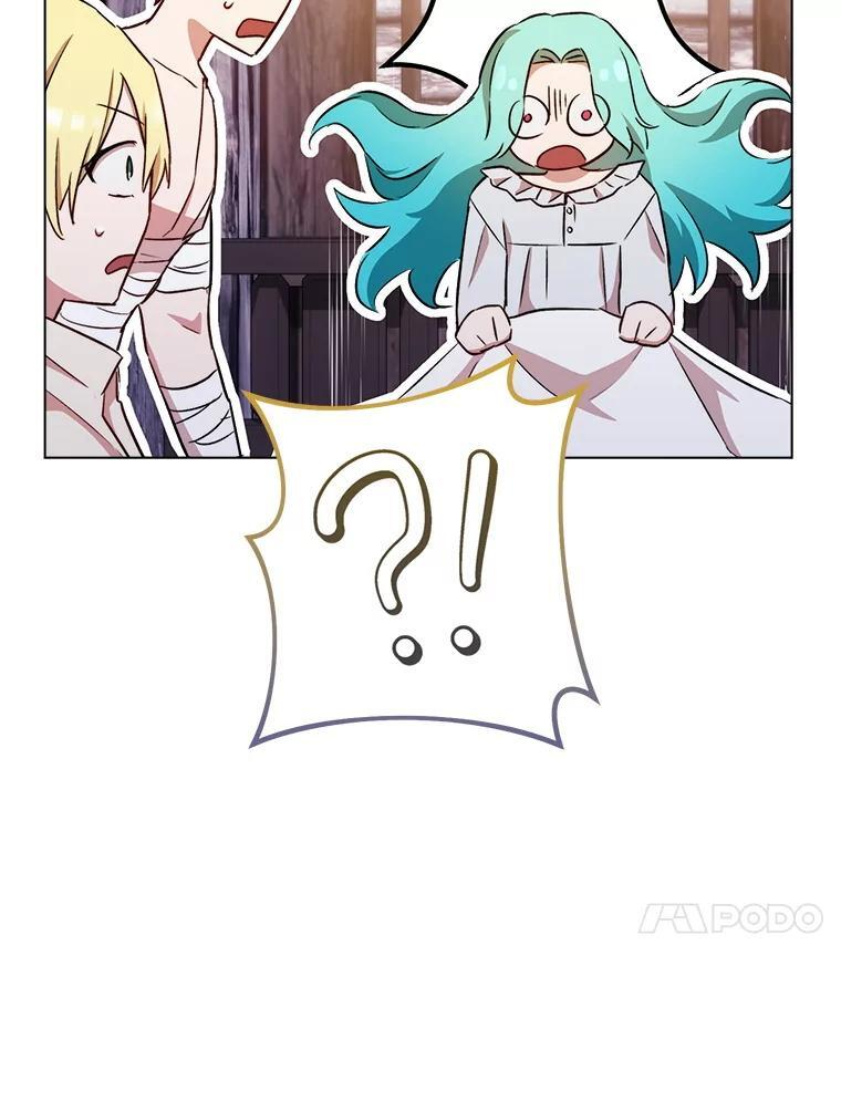 121.千钧一发 第64页