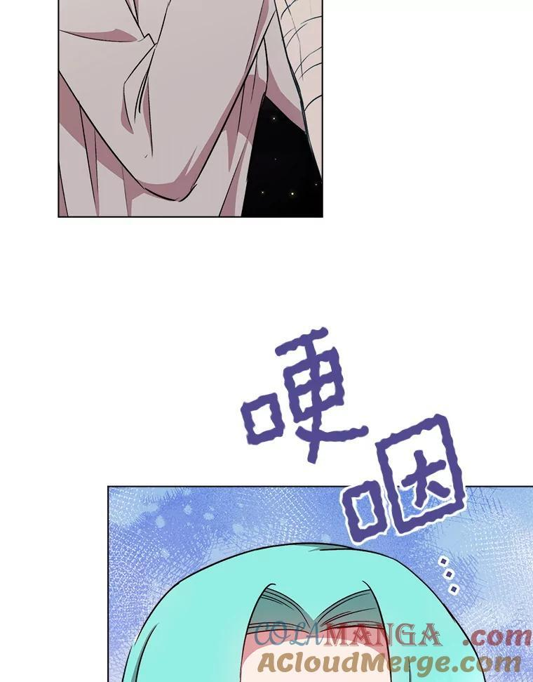 121.千钧一发 第69页