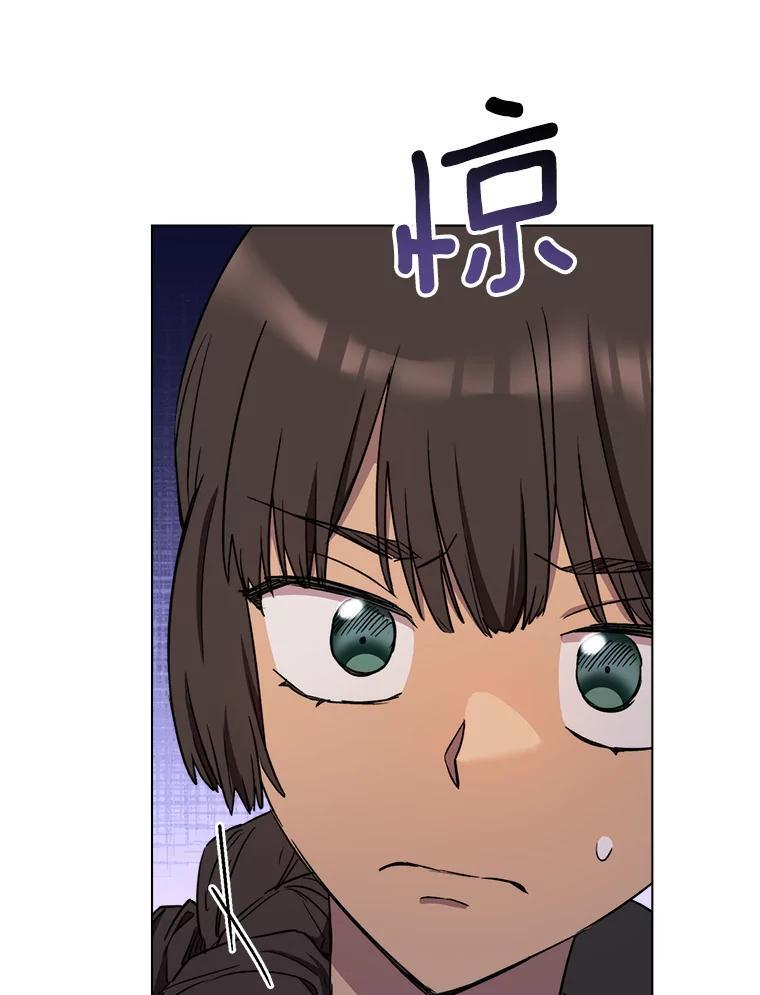 121.千钧一发 第120页