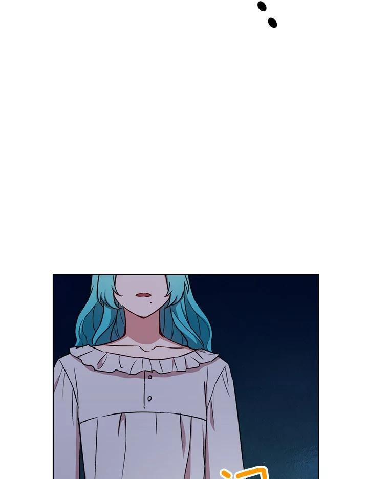 122.神秘村落 第20页