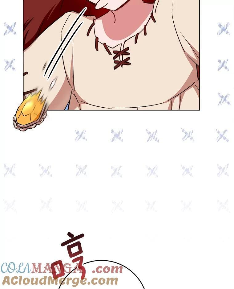 122.神秘村落 第37页