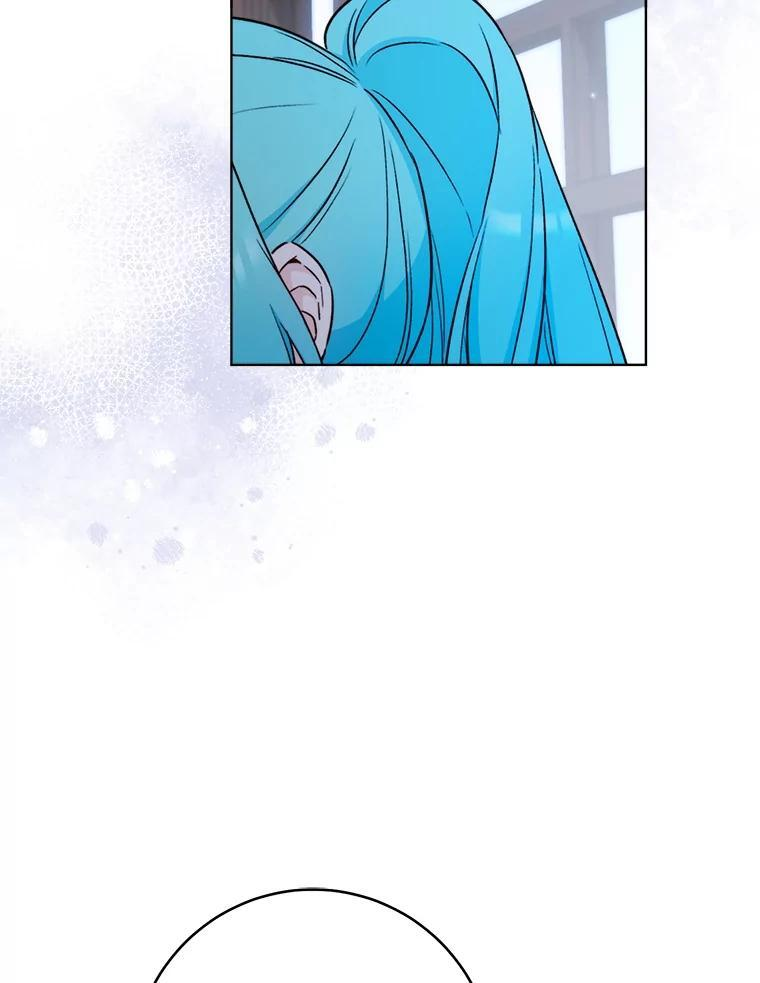 122.神秘村落 第78页